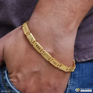 Awesome Design Gold Plated Nawabi Bracelet for Men - Style D602